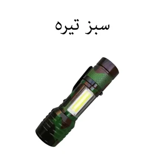 چراغ قوه مدل پلیسی 102044266