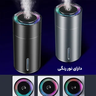 خوش بو کننده هوا گرین لاین مدل GNAIRMSTBK حجم 260 میلی لیتر 102044420