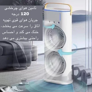 پنکه رومیزی مدل دو فن FH-666 102044079
