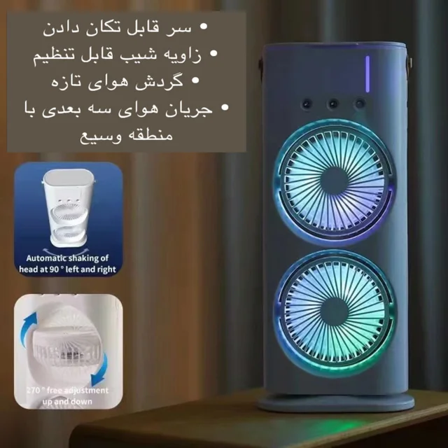 پنکه رومیزی مدل دو فن FH-666 102044083