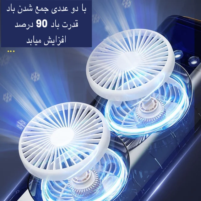 پنکه رومیزی مدل دو فن FH-666 102044085