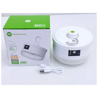 چراغ آویز چادر دی پی مدل DP-7823B 102044105