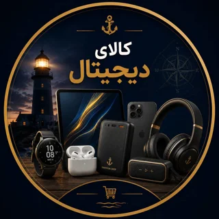 کالای دیجیتال